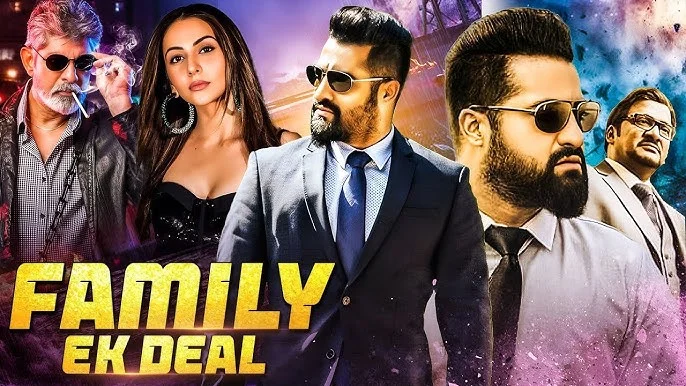 Family: Ek Deal - Hindi Dubbed Full Movie - N.T. Rama Rao Jr., Rakul Preet Singh, Jagapathi Babu
