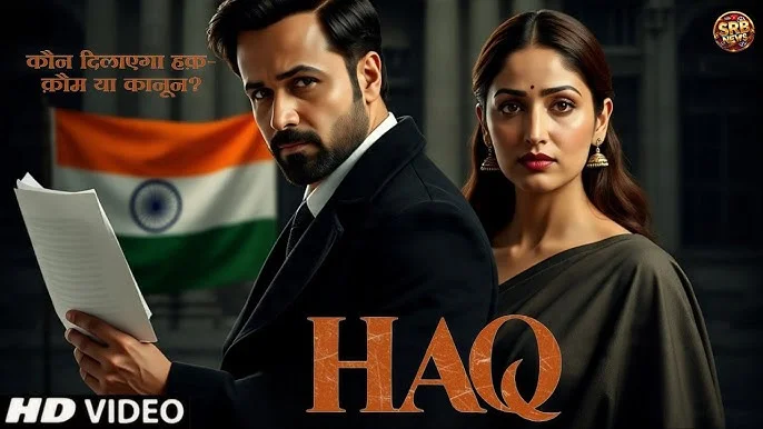 HAQ | Full Movie | Yami Gautam Dhar, Emraan Hashmi | Suparn S Varma