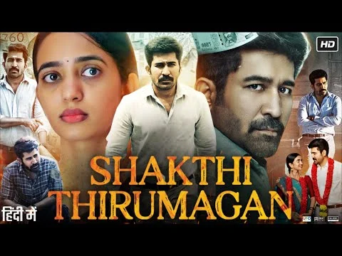 Shakthi Thirumagan Full Hindi Dubbed 2025 | Vijay Antony | Arun Prabu | Fatima New Release Movie

